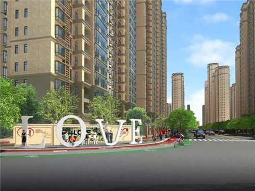 中海闻华里怎么样？地段怎么样？，中海闻达怎么样