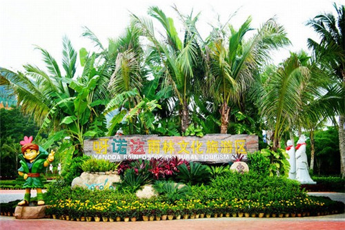 两岁孩子适合听什么歌