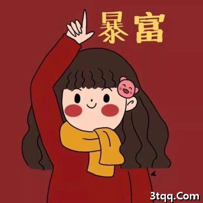 诸城便宜房子/诸城房产小孙