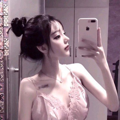 满洲里房产中介小沈