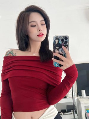 嵊州房产中介小孙