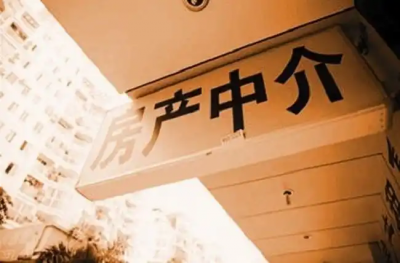南阳买房落户找臻房小邹