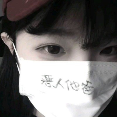 台州旅游跟团公司导游小沈