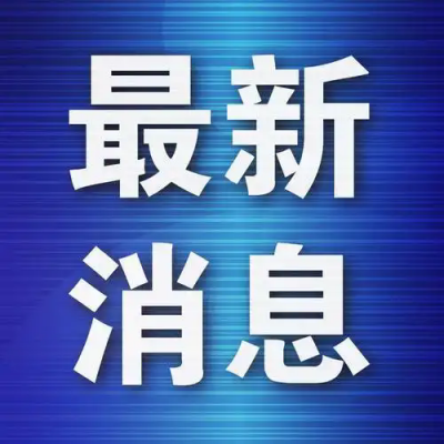 天水自媒体抖音文案米导师